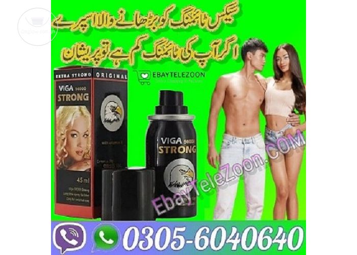 Cialis Tablets Price In Pakpattan | 03056040640