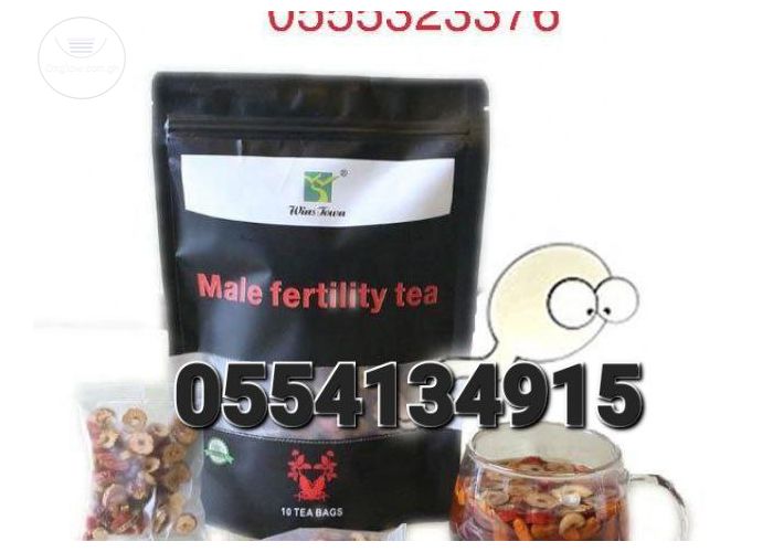 Original Male Fertility Tea Ghana
